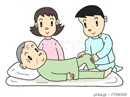 訪問マッサージ かすが整骨院 かすが指圧院併設